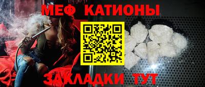 Альфа ПВП Ливны