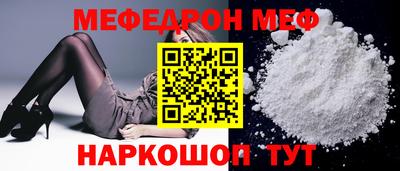 Альфа ПВП Ливны