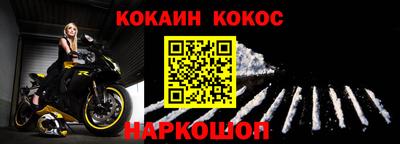 Альфа ПВП Ливны