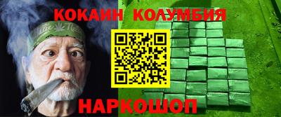 a pvp Ликино-Дулёво