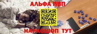 метамфетамин Лесосибирск