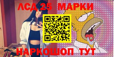 Альфа ПВП Ливны