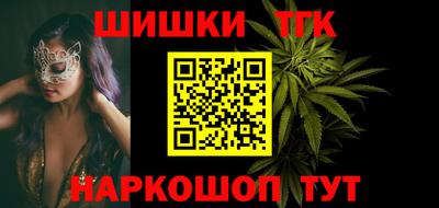 a pvp Ликино-Дулёво