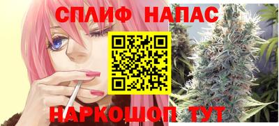 метамфетамин Лесосибирск