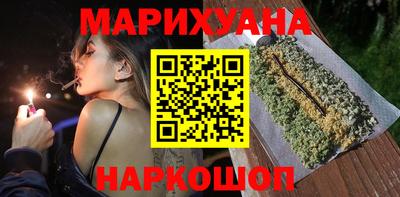 метамфетамин Лесосибирск