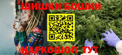 Альфа ПВП Ливны