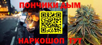 метамфетамин Лесосибирск