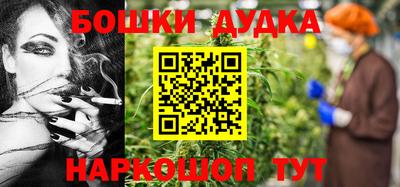 метамфетамин Лесосибирск