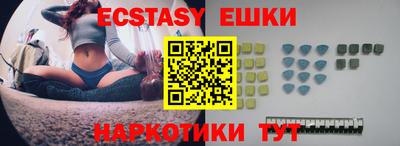 Альфа ПВП Ливны