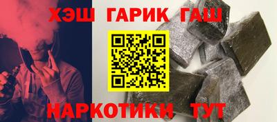 Альфа ПВП Ливны