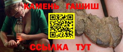 a pvp Ликино-Дулёво