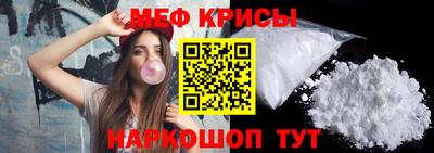 Альфа ПВП Ливны